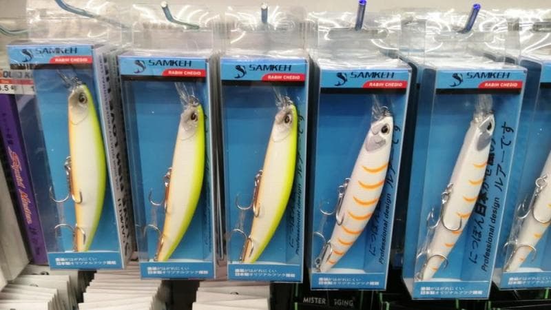 Bait