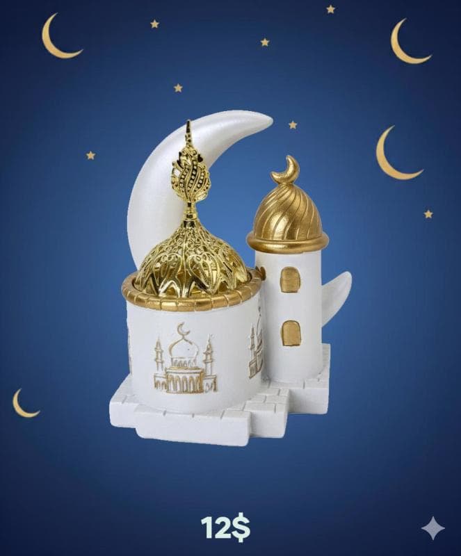 بخورة فخار