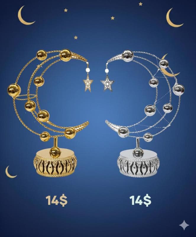 قمر يضيء