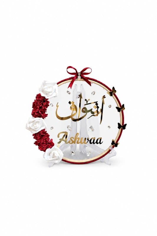 طارة باللون الاحمر والابيض مع ضوء